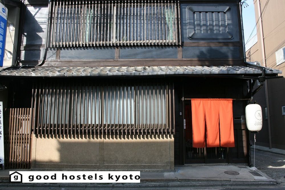 Guesthouse KYOTO COMPASS - Hostel