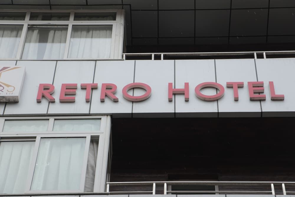 Retro Hotel and Spa 3