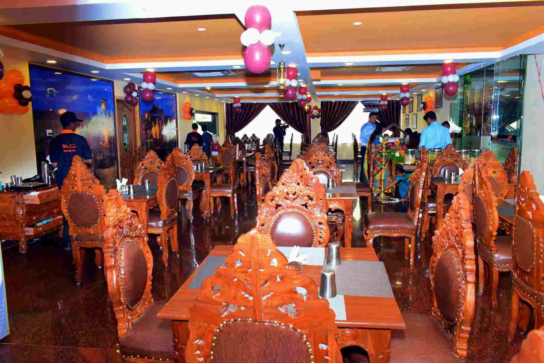 Food & Dining