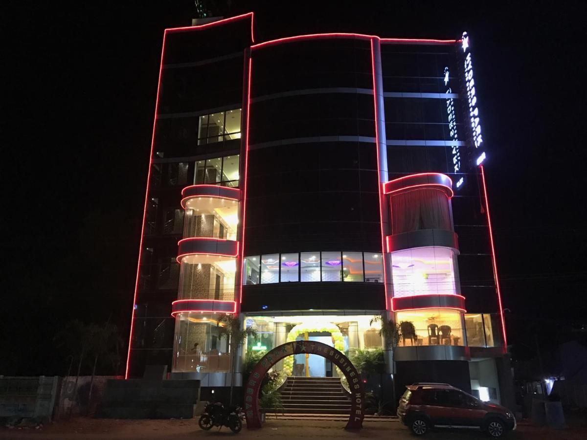 undefined Hyders Park The Business Hotel 4