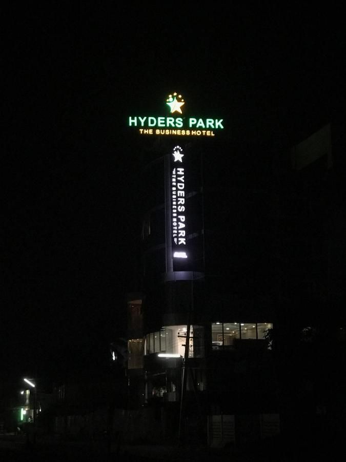 undefined Hyders Park The Business Hotel 9