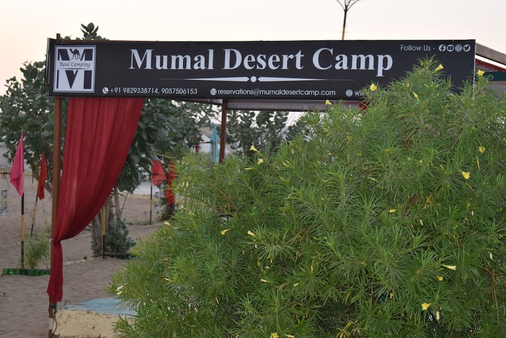 Mumal Desert Camp exterior