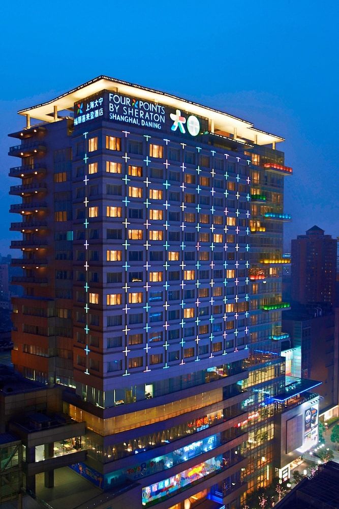 Four Points by Sheraton Shanghai, Daning 3