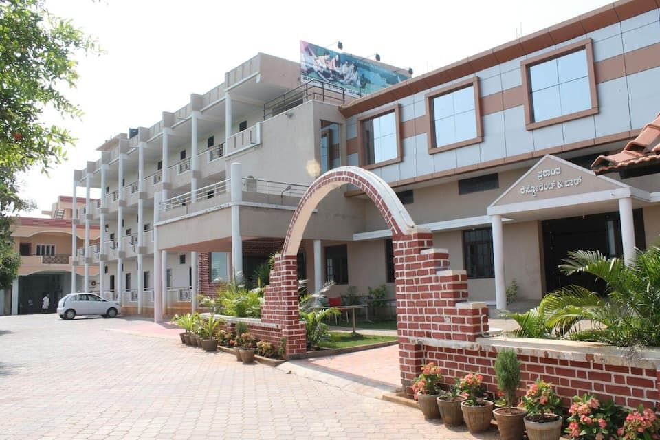 Hotel Parth Residency featured 2