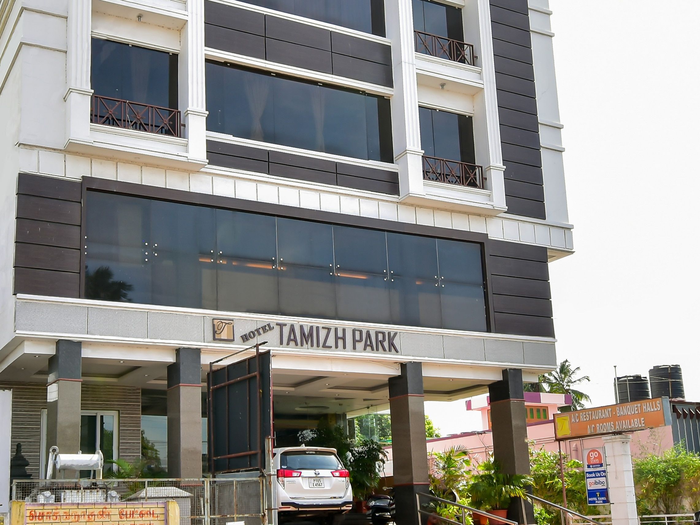 Hotel Tamizh Park