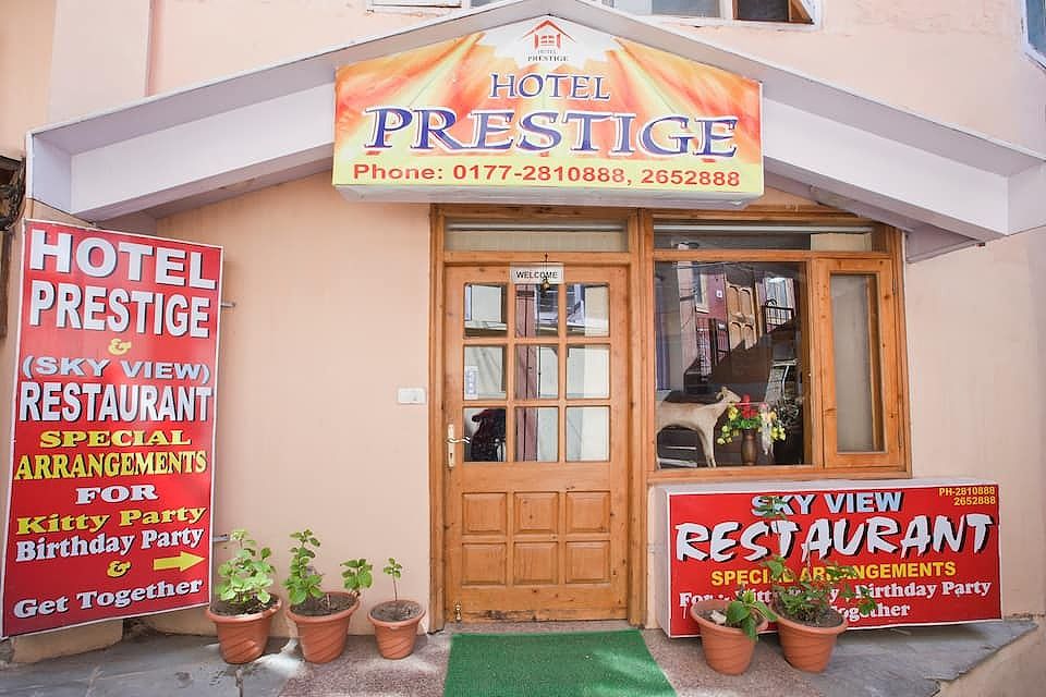 HOTEL PRESTIGE The Mall Road  3