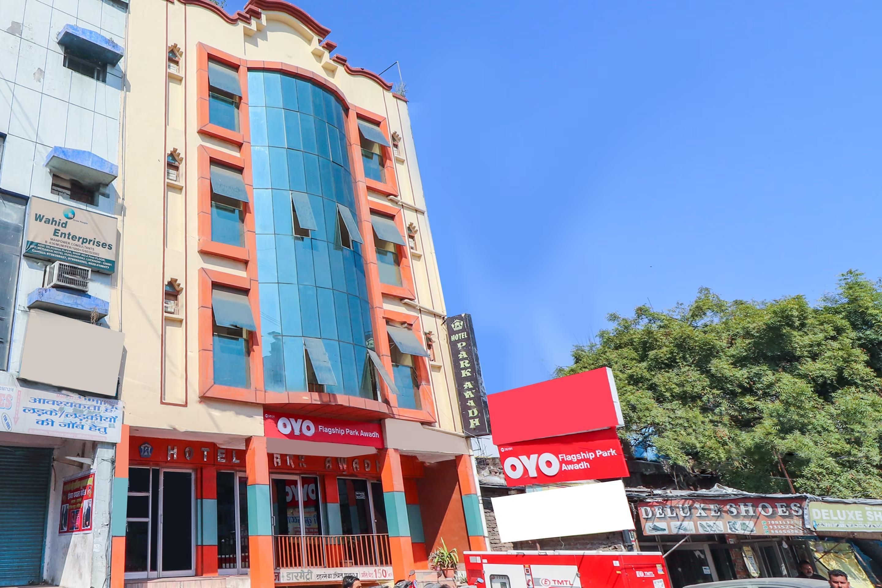 undefined Hotel Park Awadh 7