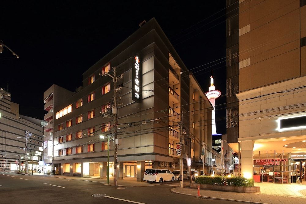 Kyoto Hotel SANOYA 2