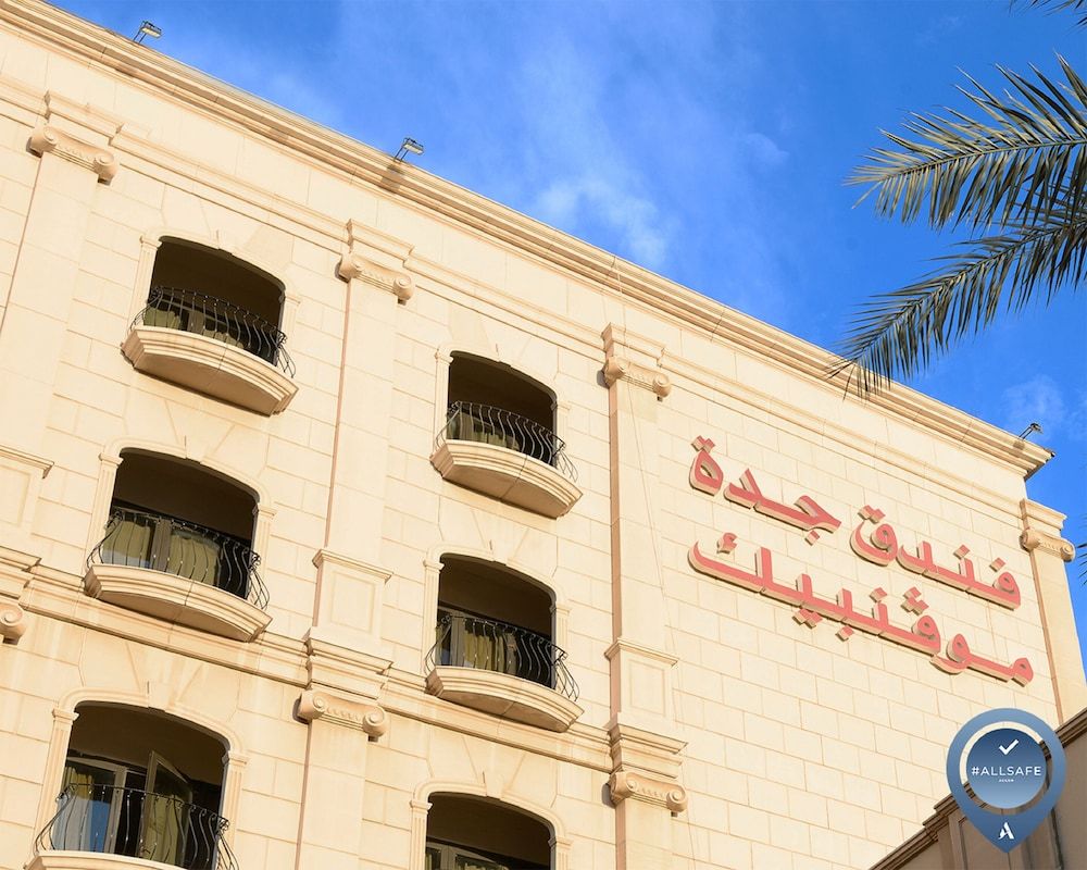 Mövenpick Hotel Jeddah