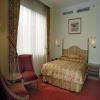 Merdeka Palace Hotels & Suites