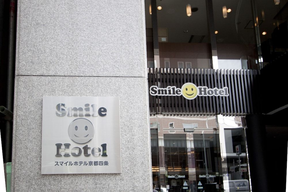 Smile Hotel Kyoto-shijo 5