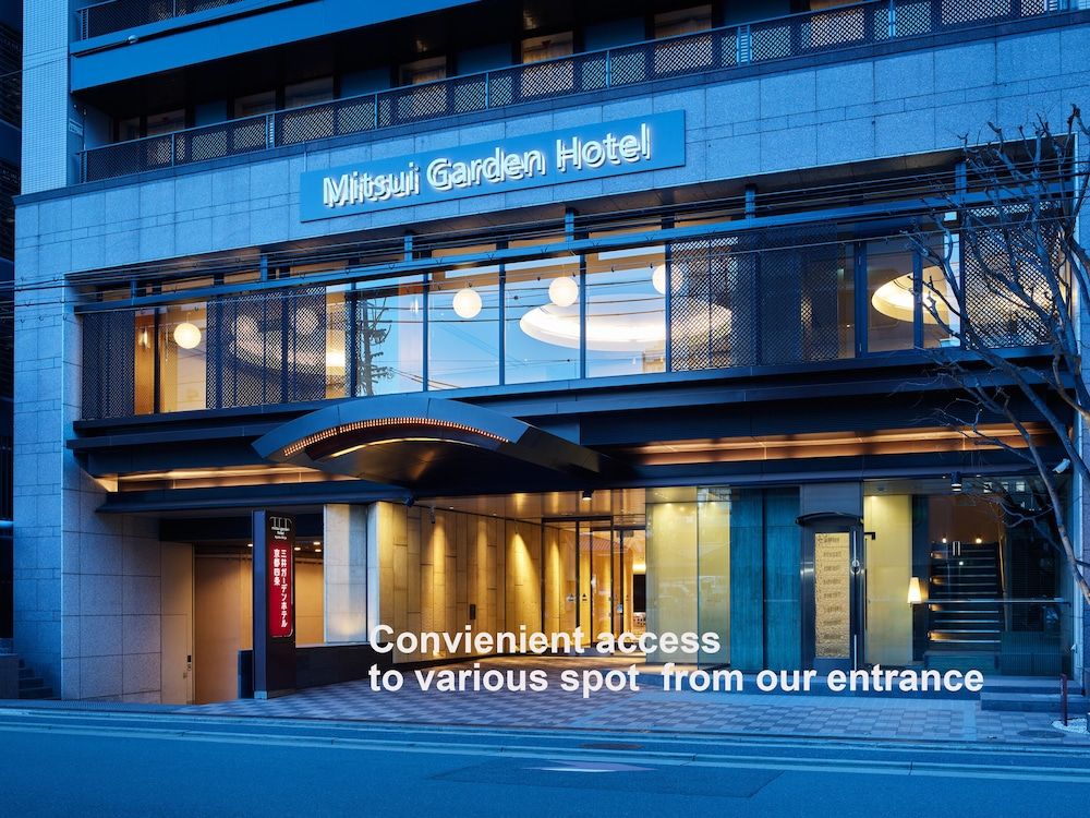 Mitsui Garden Hotel Kyoto Shijo 2