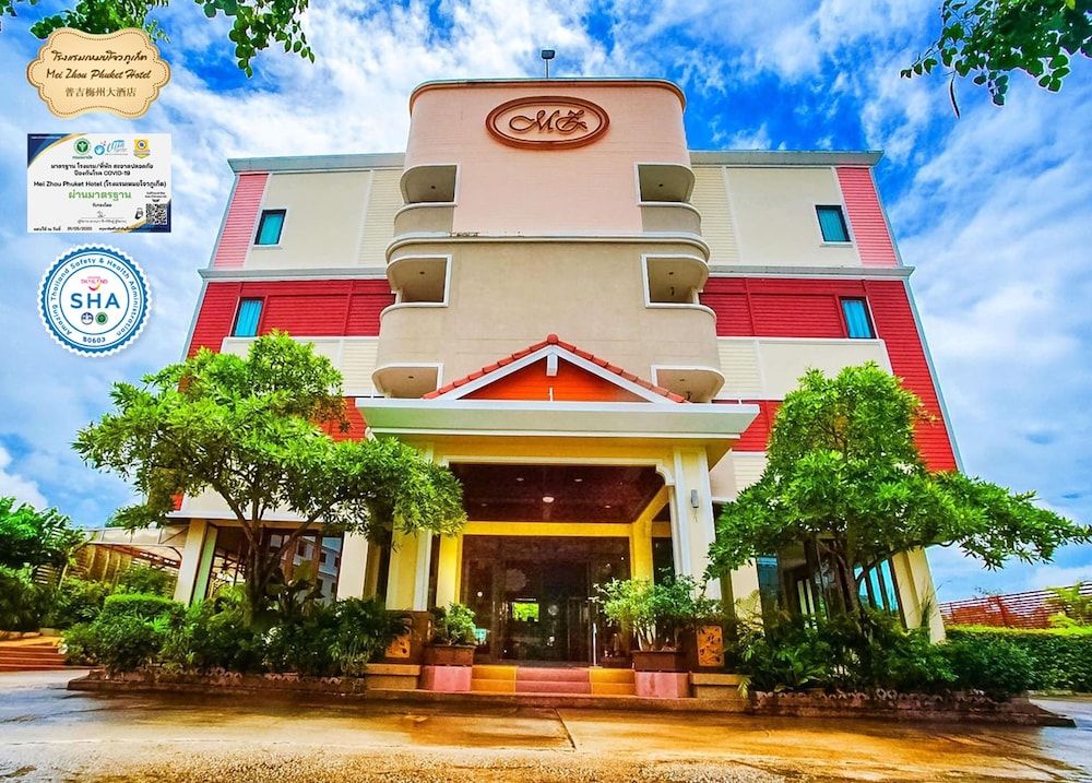 Mei Zhou Phuket Hotel facade