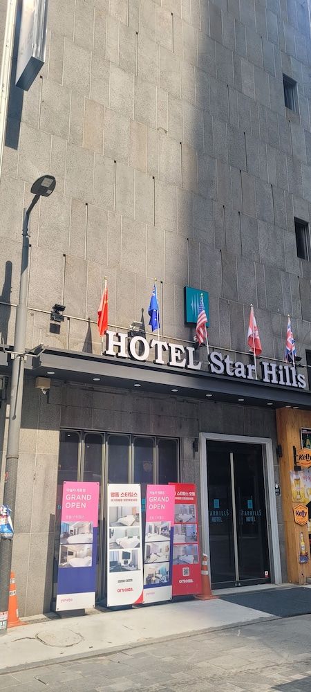 Starhills Hotel 3