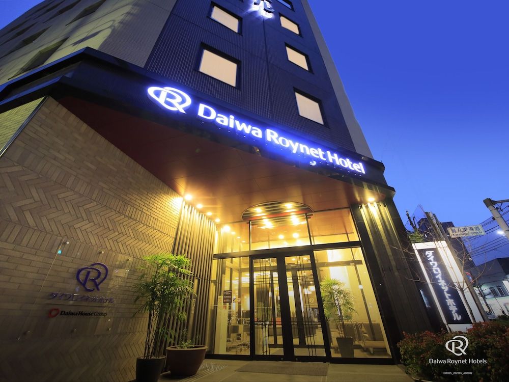 Daiwa Roynet Hotel Kyoto Hachijoguchi