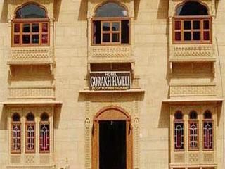 Hotel Gorakh Haveli 5