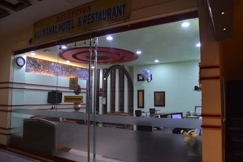 undefined Hotel Raj Mahal 7