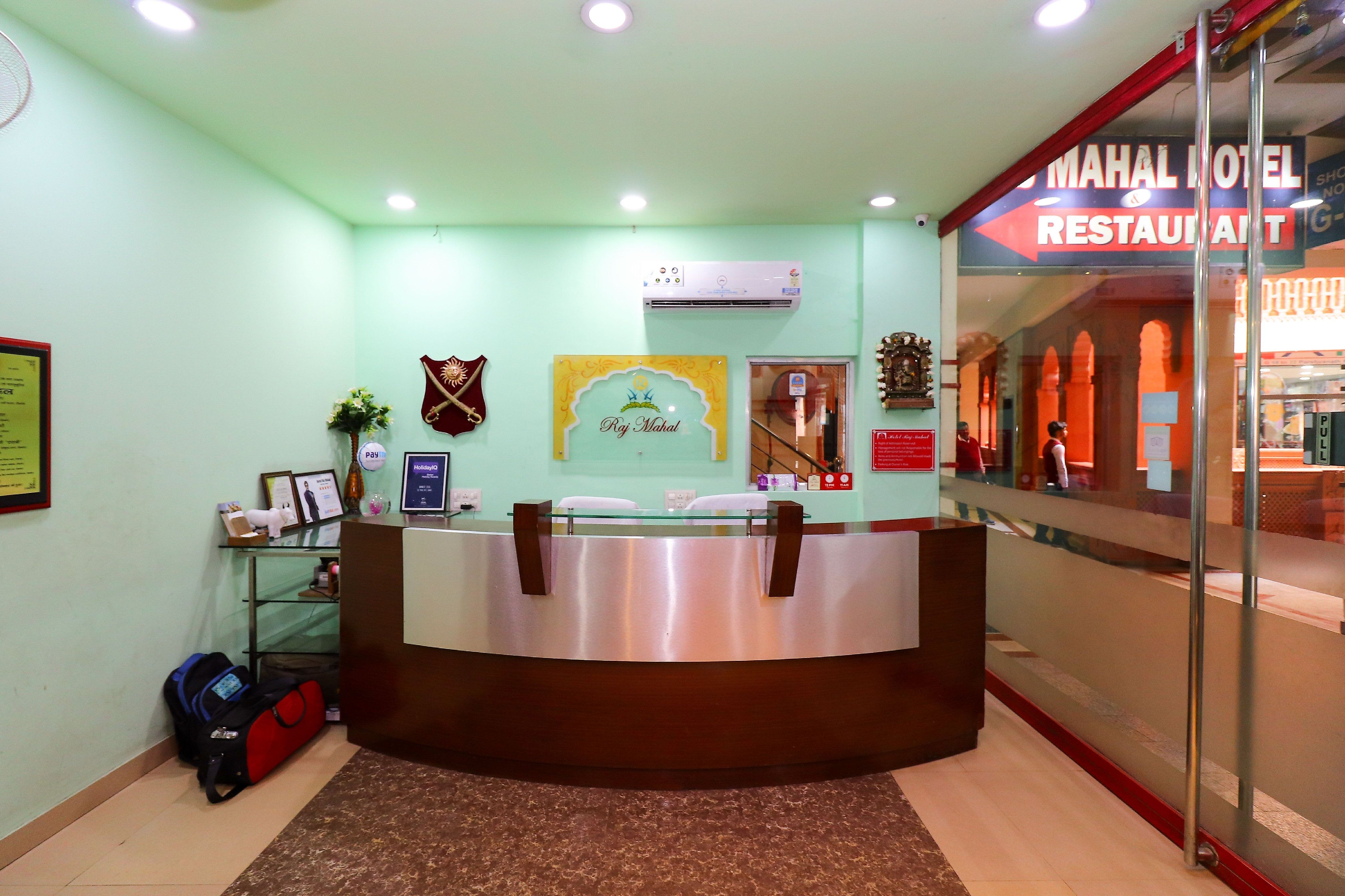 undefined Hotel Raj Mahal 2