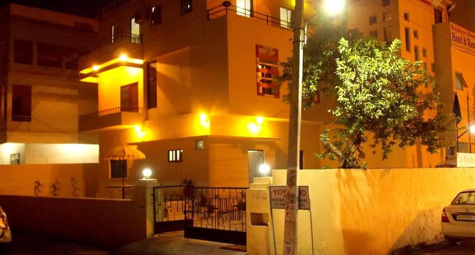 undefined Hotel Raj Shree Palace 3