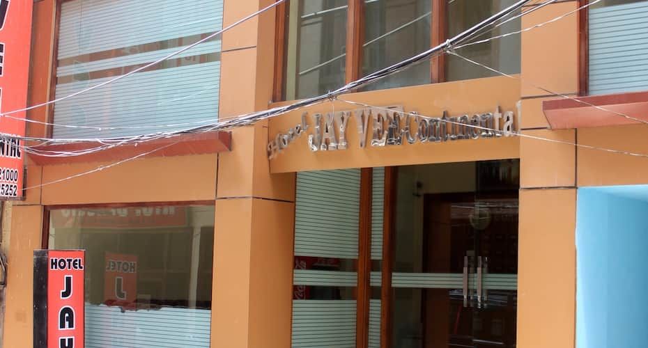 undefined Hotel Jay Vee Continental 7