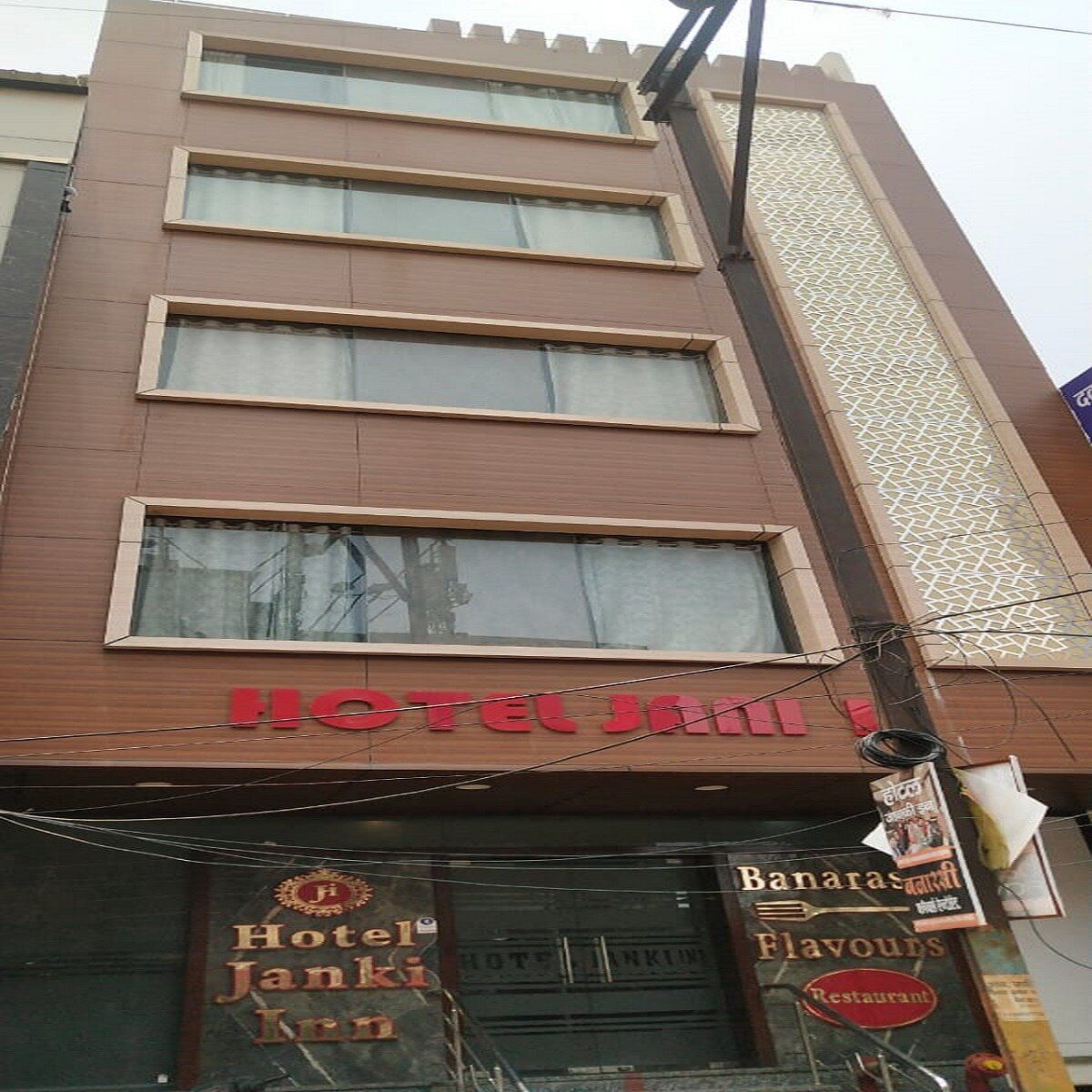 Hotel Janki Inn