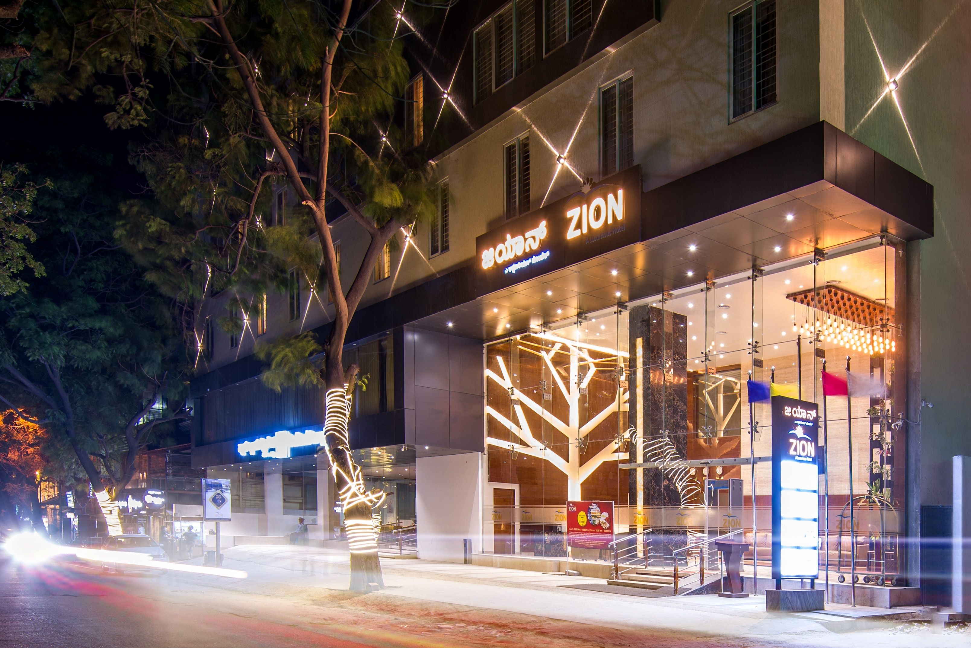 Zion - A Luxurious Hotel