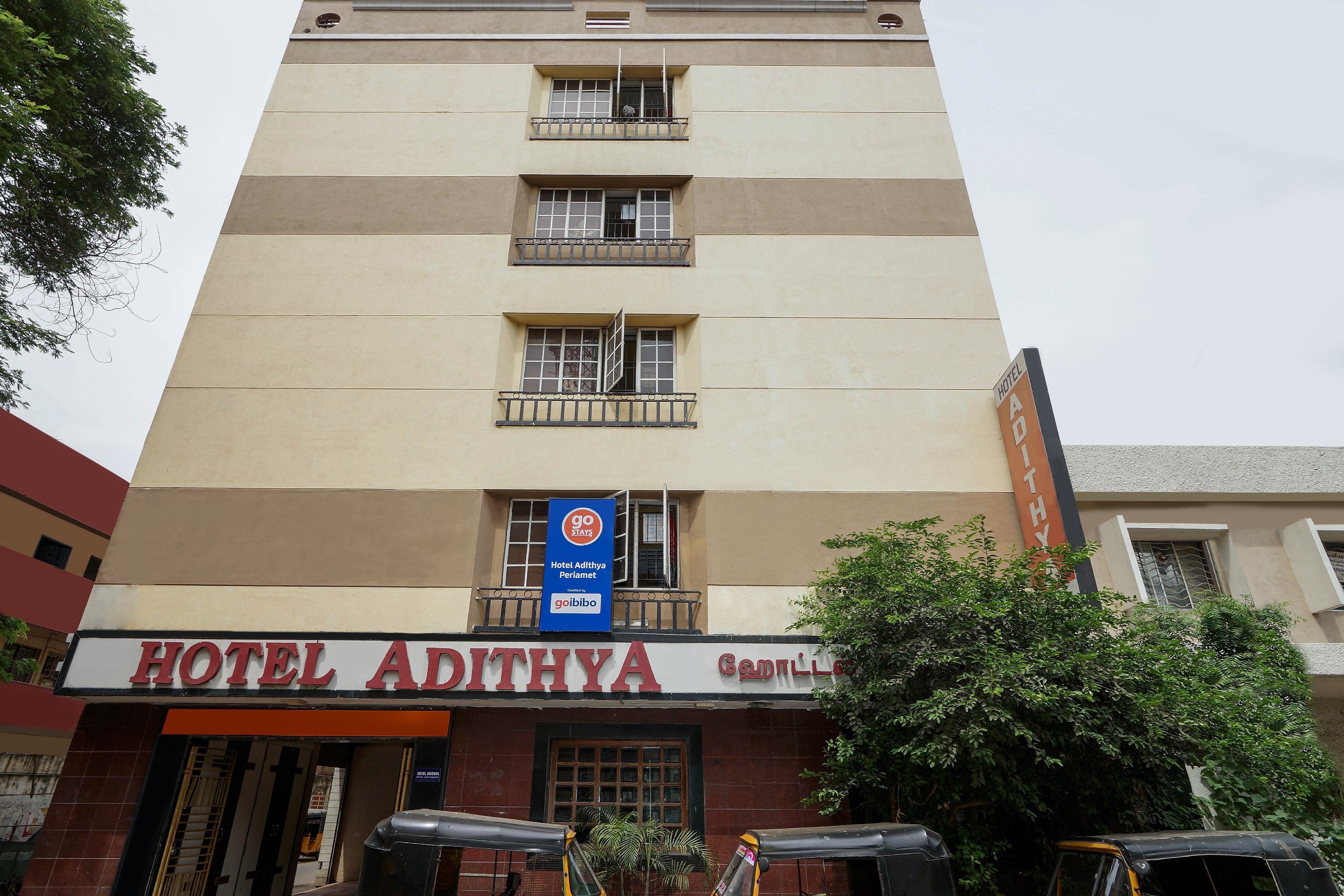 undefined Hotel Aadithya 7