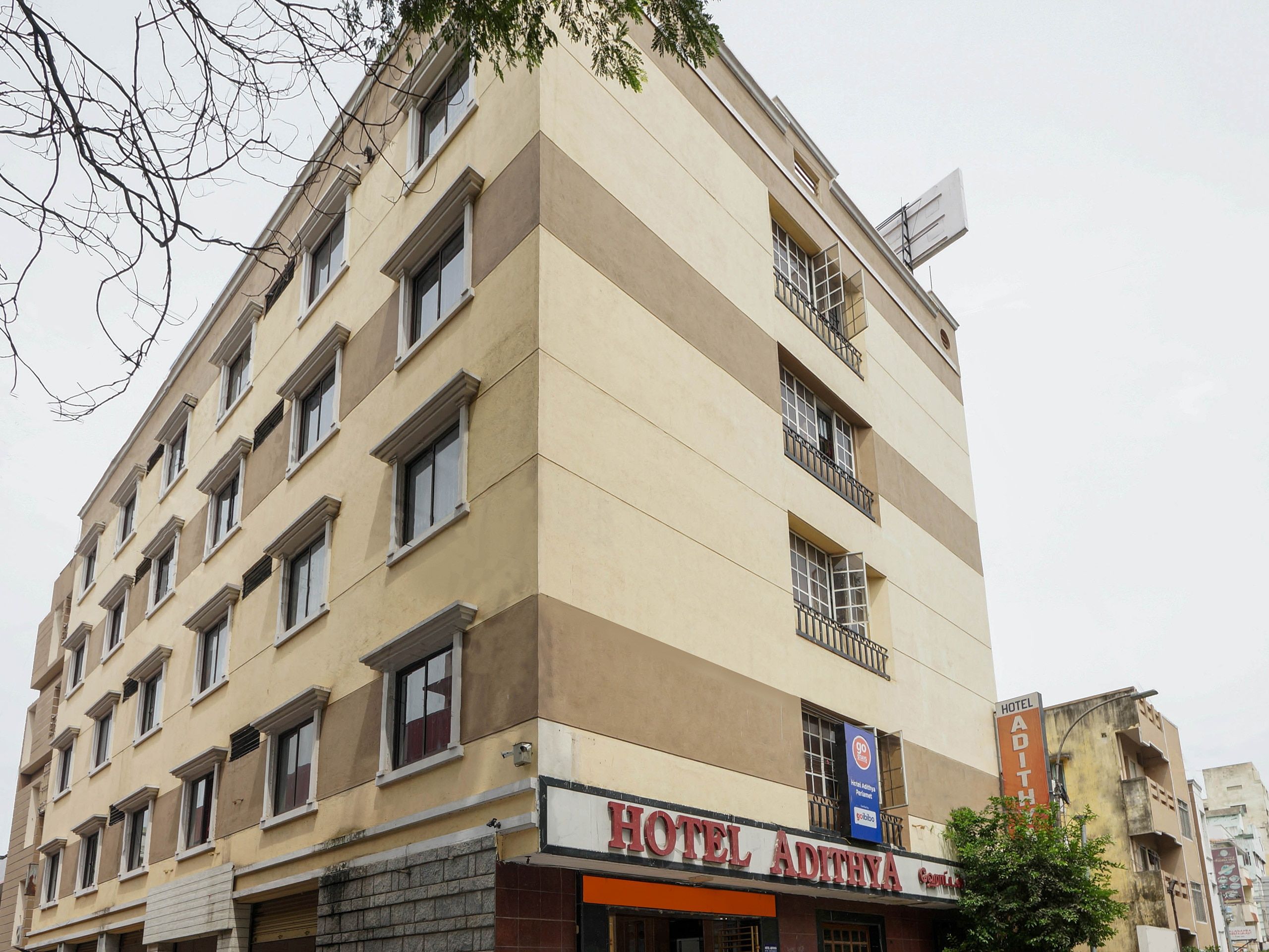 undefined Hotel Aadithya 5