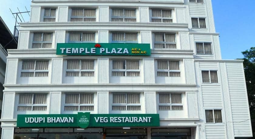undefined Temple Plaza 10