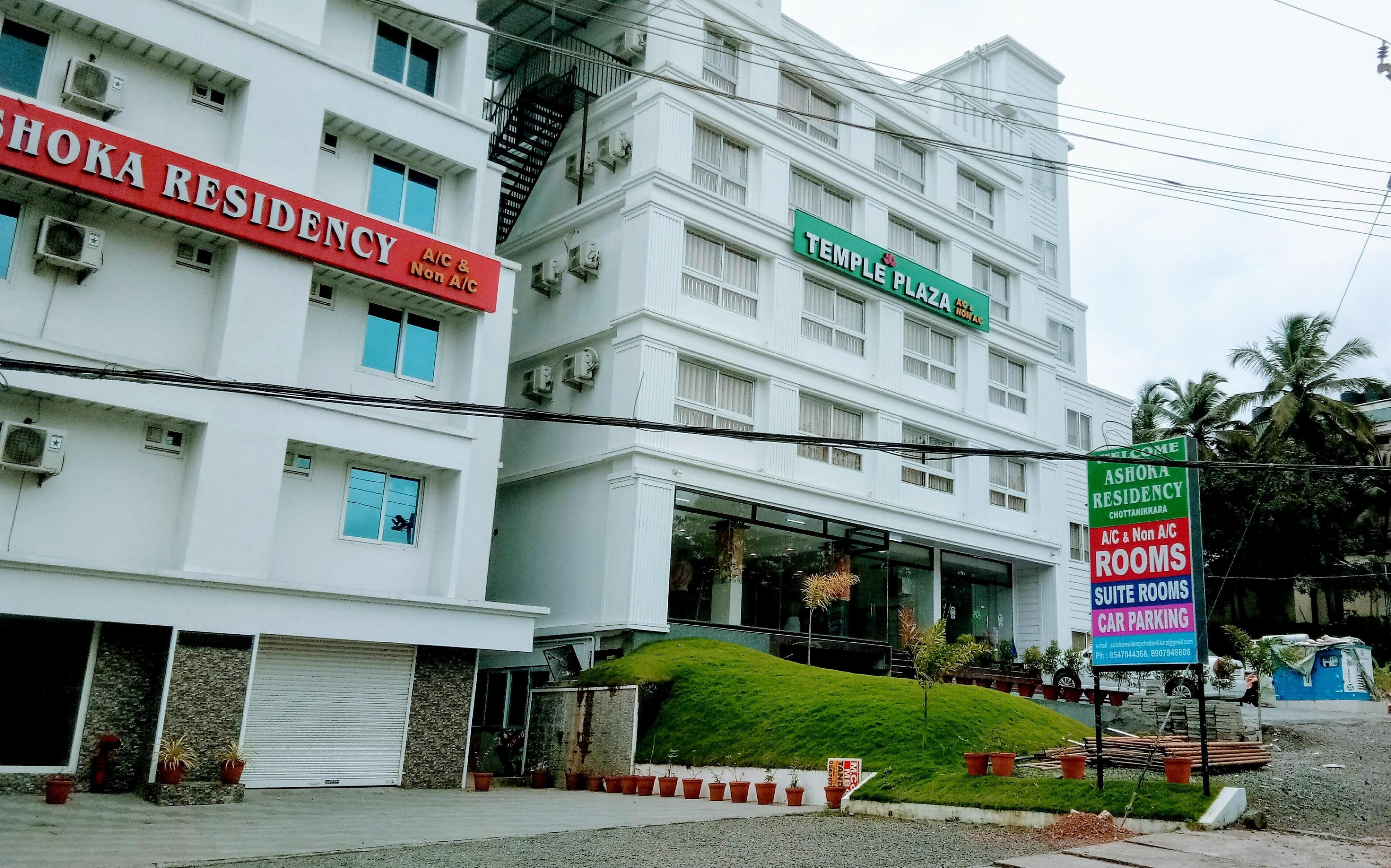 undefined Temple Plaza