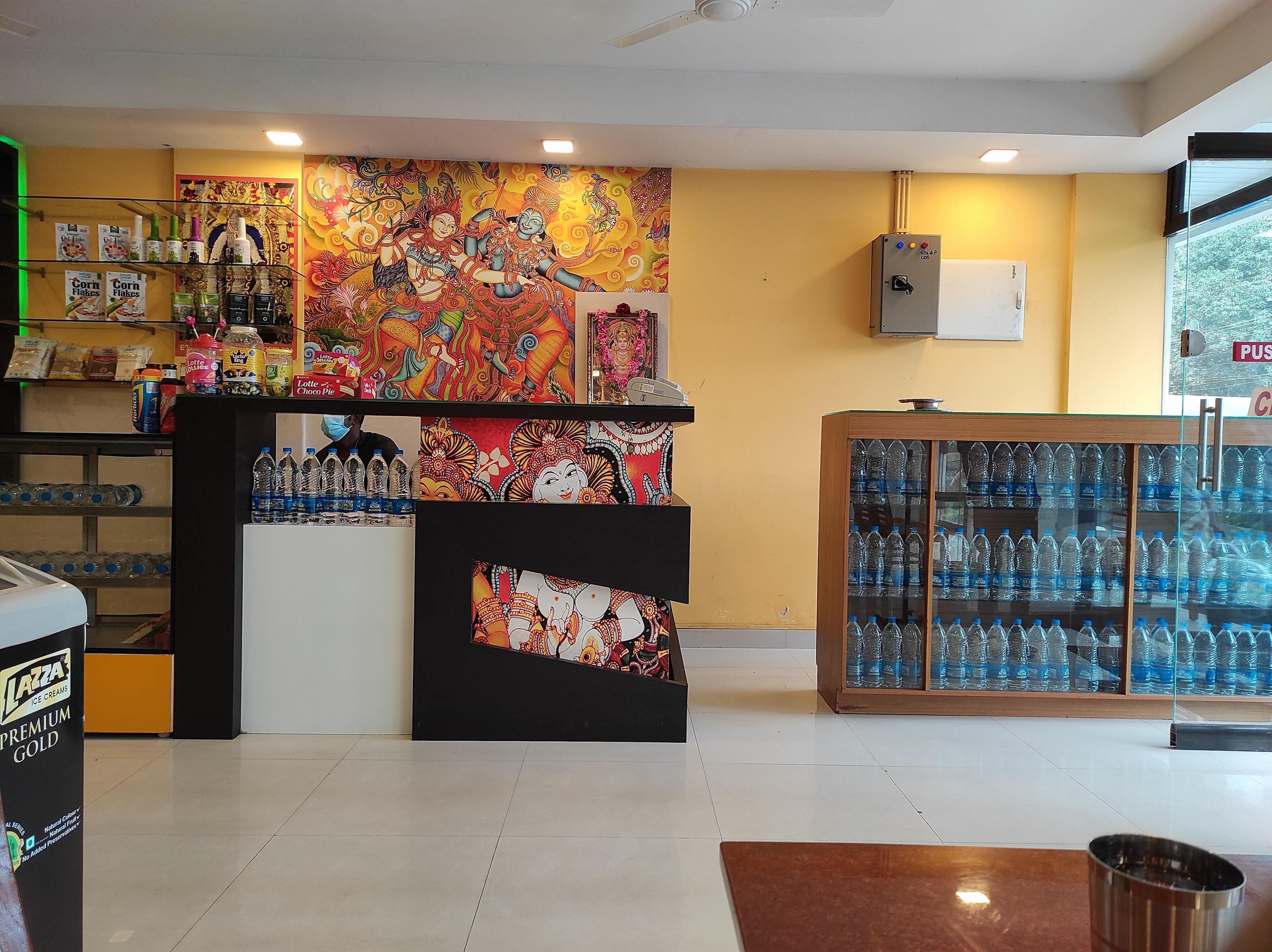 undefined Temple Plaza 2