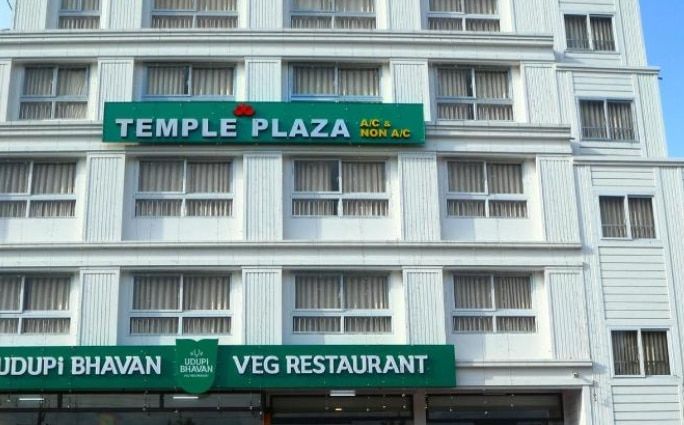 undefined Temple Plaza 5