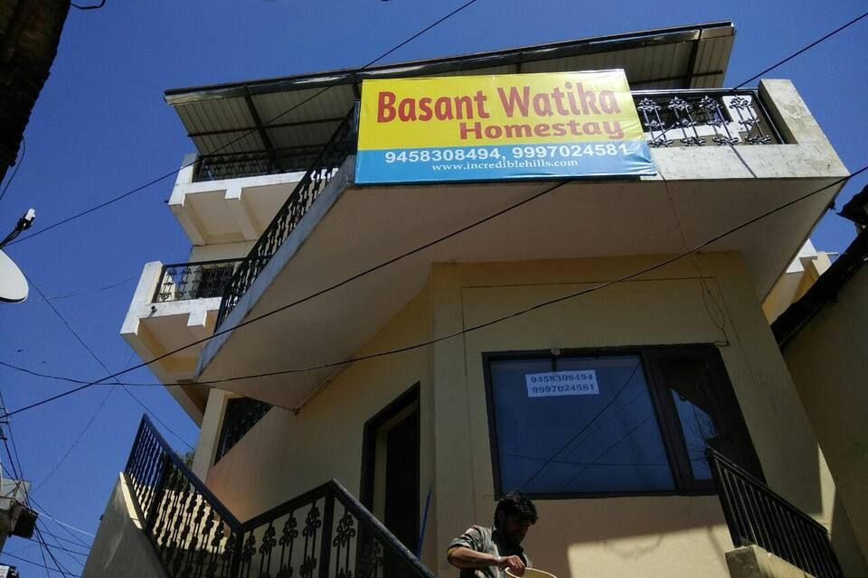 undefined Basant Vatika Mussoories