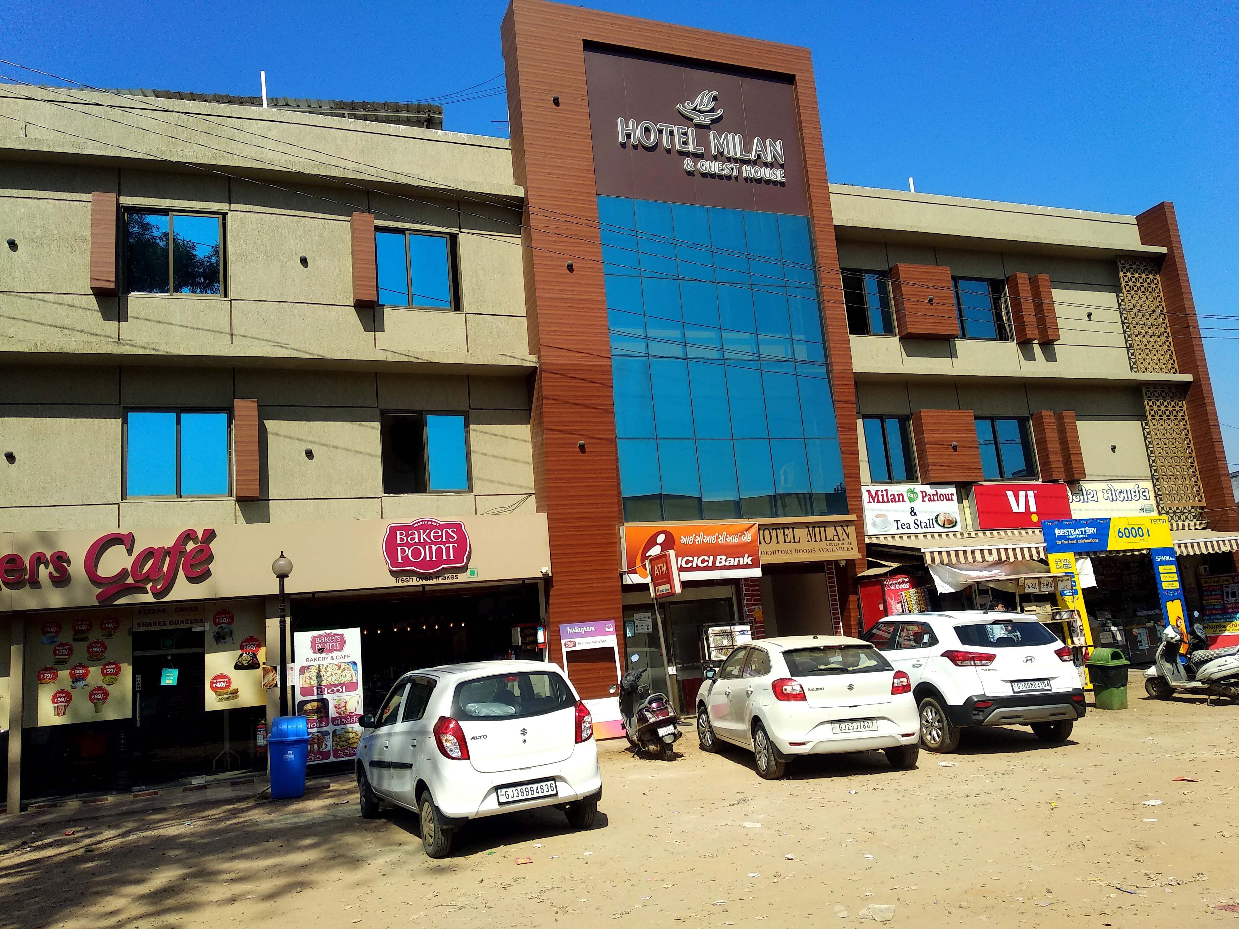 undefined Hotel Milan