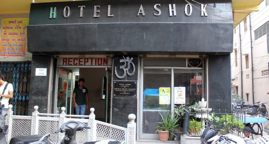 Hotel Ashok 2