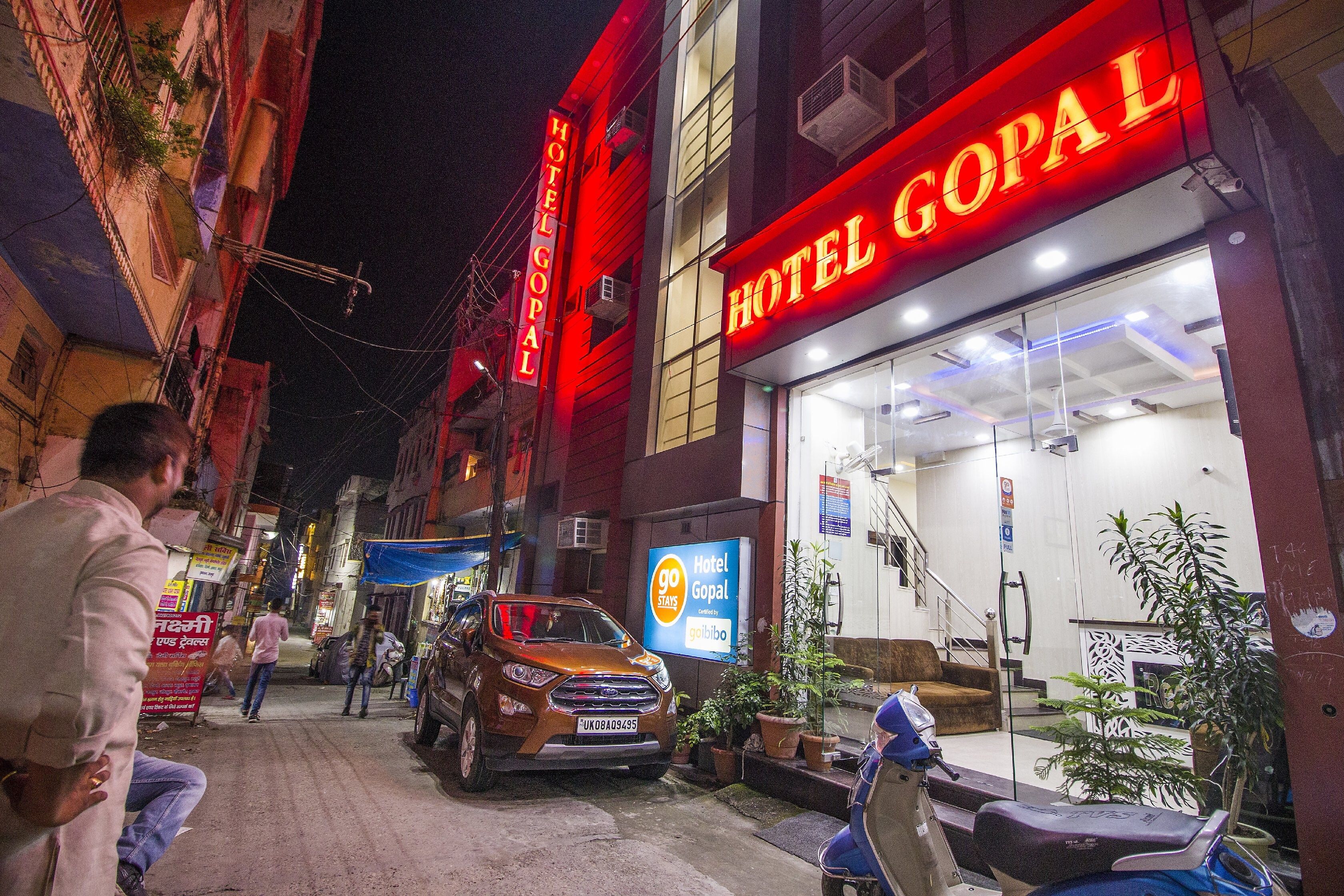 Hotel Gopal others