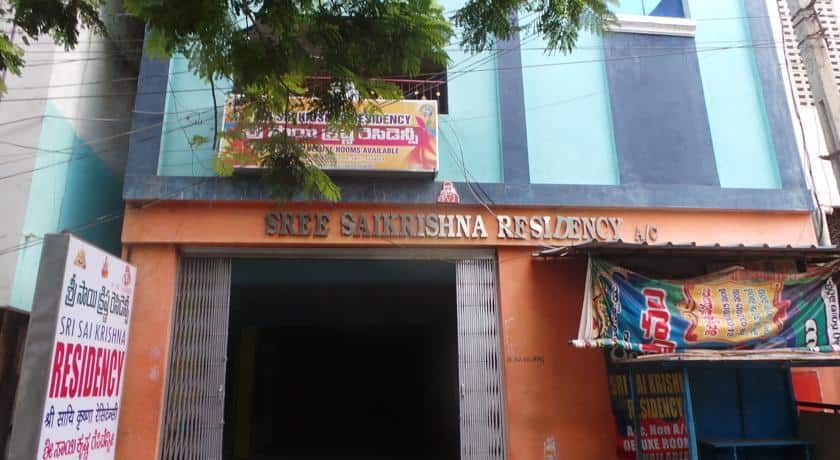 Sri Sai Krishna Residency 5