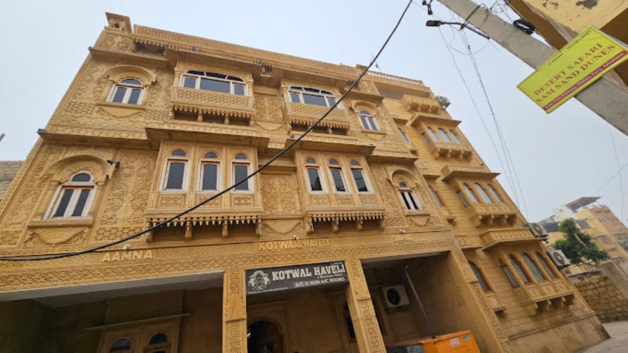 Hotel Kotwal Haveli 5