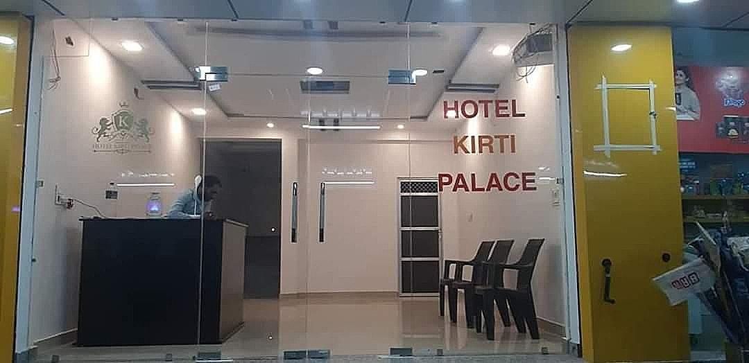 Hotel Kirti Palace 4