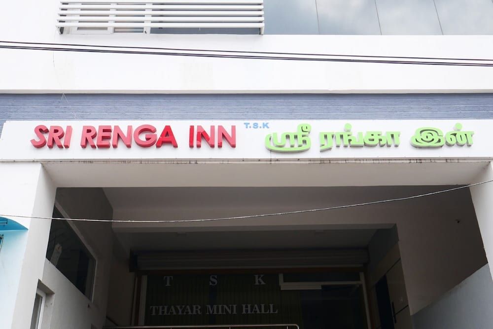 Sri Renga Inn 5