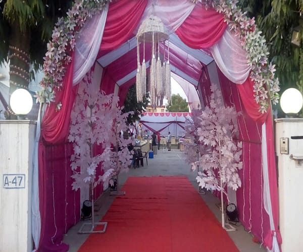 Entrance