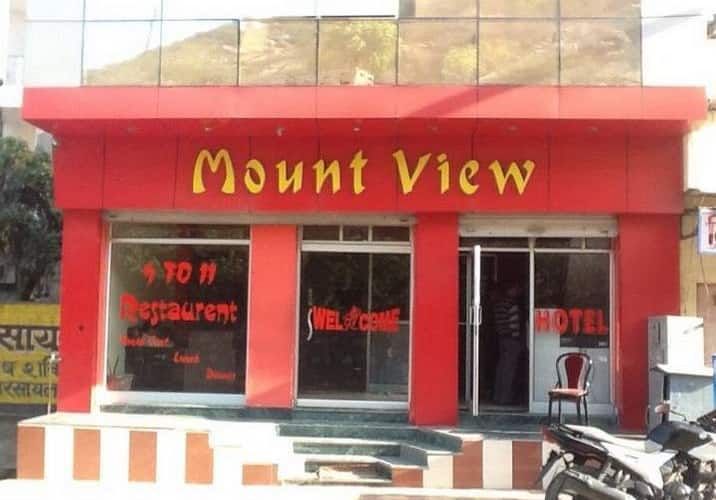 undefined Hotel Mount View