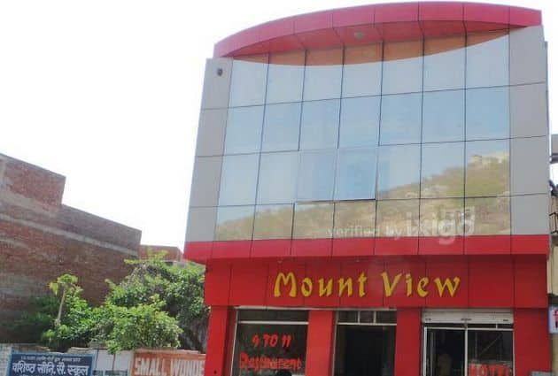 undefined Hotel Mount View 3