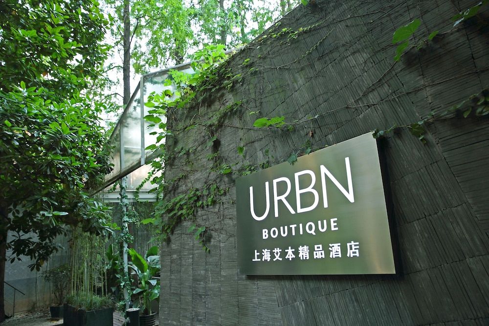 URBN Boutique Shanghai