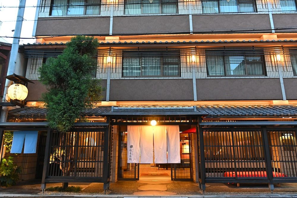 Kyoto Watazen Ryokan exterior_detail 5