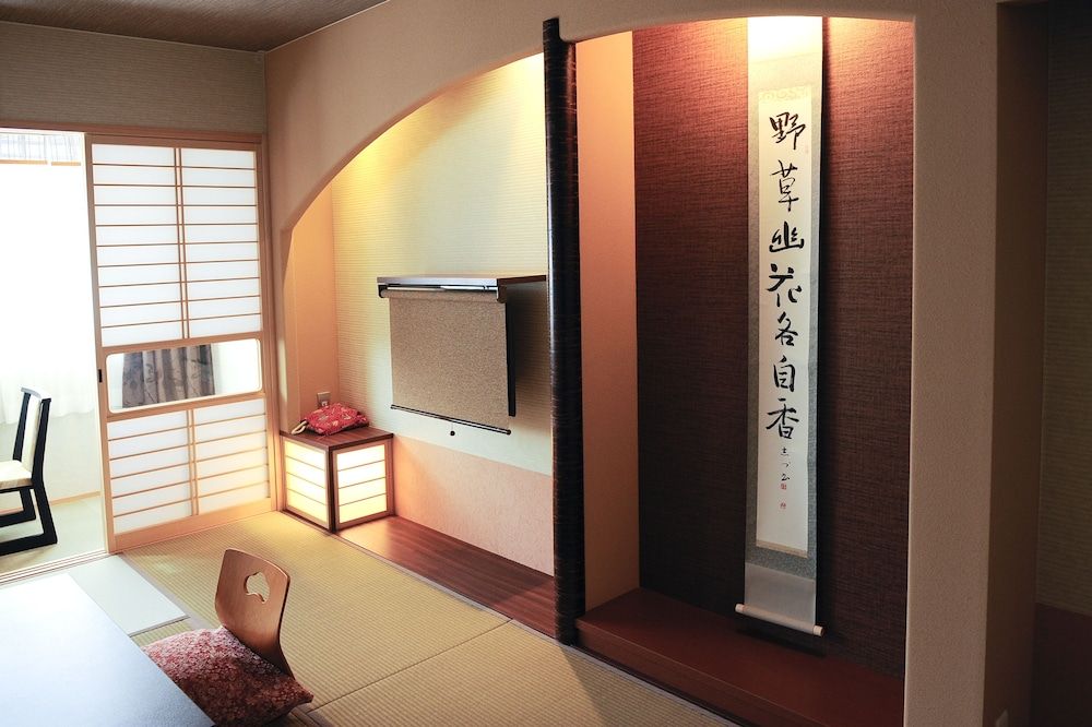 Kyoto Watazen Ryokan Japanese Style Room with Shower Booth, Non Smoking 4