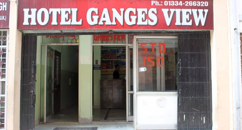 undefined Hotel Ganges View 3