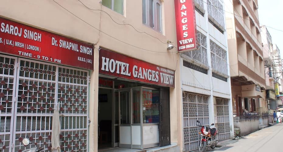 undefined Hotel Ganges View 2