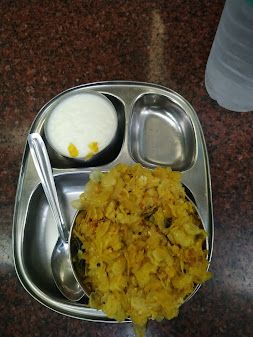 undefined Pushpagiri Comforts 4