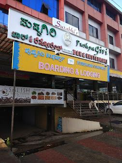 undefined Pushpagiri Comforts 6